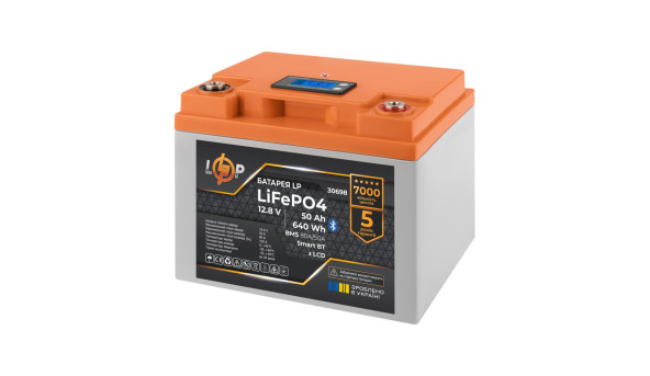 Аккумулятор LP LiFePO4 12,8V - 50 Ah (640Wh) (BMS 80А/50A) пластик LCD Smart BT - 620246