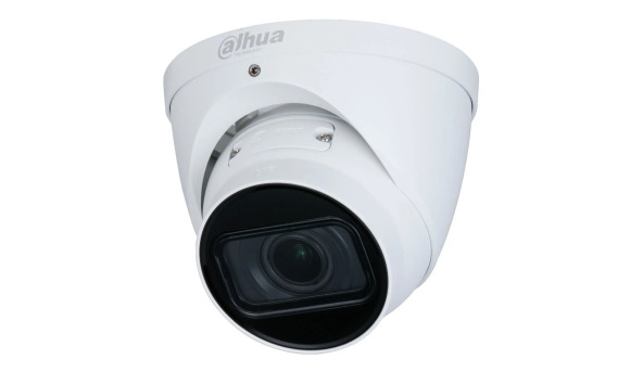 IP-відеокамера купольна Dahua DH-IPC-HDW2231TP-ZS-27135-S2 (2.7-13.5) White
