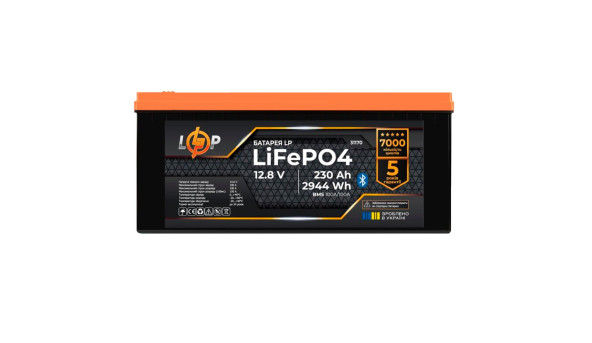 Аккумулятор LP LiFePO4 12,8V - 230 Ah (2944Wh) (BMS 100A/100А) пластик Smart BT