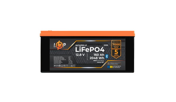 Аккумулятор LP LiFePO4 12,8V - 160 Ah (2048Wh) (BMS 160A/80А) пластик Smart BT