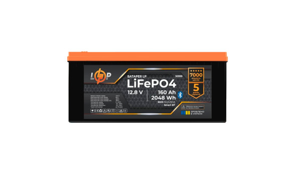 Аккумулятор LP LiFePO4 12,8V - 160 Ah (2048Wh) (BMS 160A/80А) пластик Smart BT - 621198