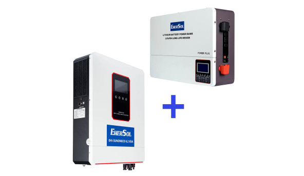 Гибридный инвертор EnerSol EHI-SUNONECO6.2KW+EB-SK-51.2V100Ah - 621359