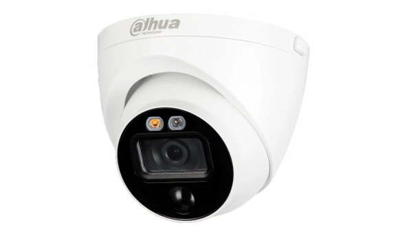 HD-CVI відеокамера купольна Dahua DH-HAC-ME1200EP-LED (2.8) White