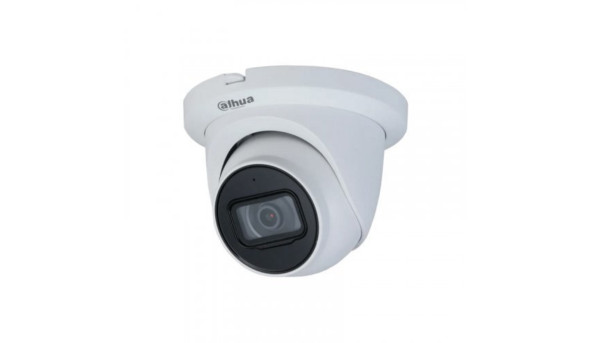 IP-відеокамера купольна Dahua DH-HAC-HDW2241TMQP-A (2.8) White