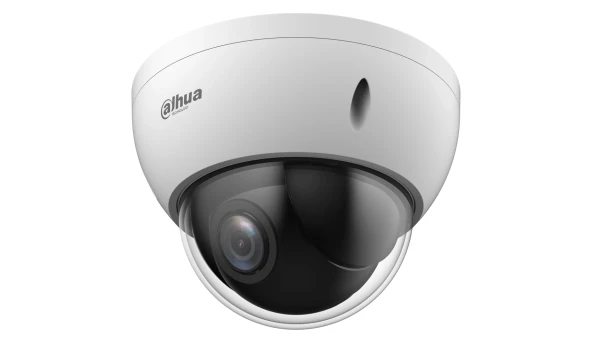 IP-відеокамера Dahua DH-SD22404DB-GNY (2.8-12) White