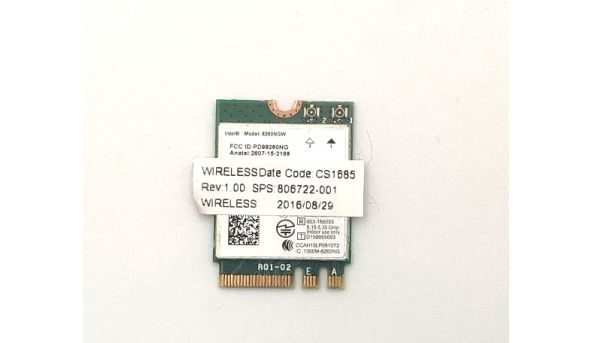 Адаптер Wi-Fi для ноутбука HP EliteBook 820 G3 806722-001 Б/У