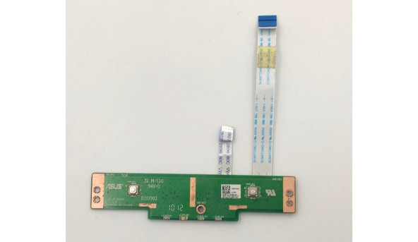 Кнопки тачпада для ноутбука Asus UL50V 69N0FNT10C02-01 Б/У
