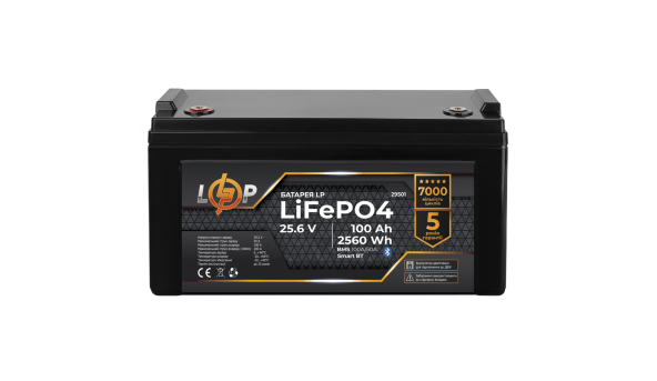 Комплект СЕС 2.5kW АКБ 2.560kWh (літій) 100 Ah Преміум - 624287