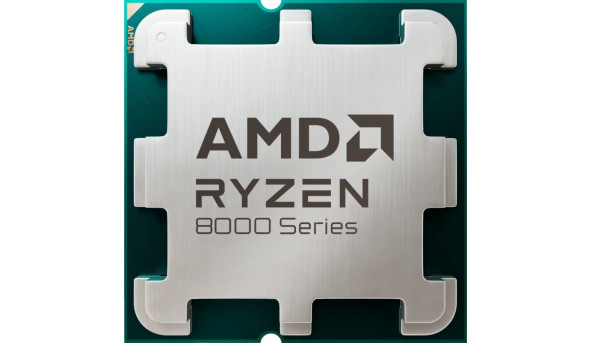 AMD Ryzen 5 6C/12T 8400F (4.2/4.7GHz Boost, 22MB,65W,AM5,Wraith Stealth cooler) box - 624474