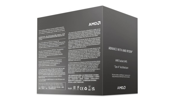 AMD Ryzen 5 6C/12T 8400F (4.2/4.7GHz Boost, 22MB,65W,AM5,Wraith Stealth cooler) box - 624474