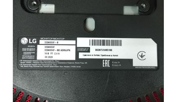 Материнская плата для монитора LG 32GK650F EAX67626001(1.4) Б/У - 624752
