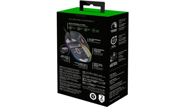 Мишка Razer Basilisk V3 7кн, 26000 dpi, RGB чорна - 624936
