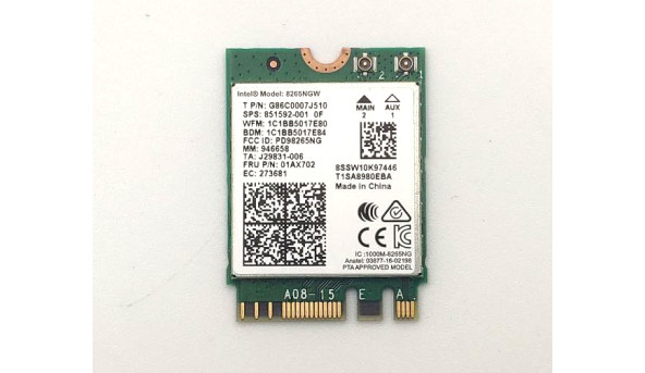 Адаптер Wi-Fi для ноутбука Lenovo ThinkPad  T470  T480s 01AX702 8265NGW Б/В