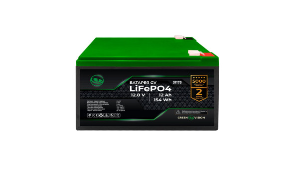 Акумулятор GV LiFePO4 12,8V - 12Ah (154Wh) - 625075