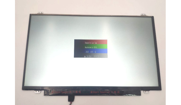 Матриця B140HAN02.4 AU Optronics14.0" FHD 1920x1080 30pin(eDp) IPS Б/В - 625157