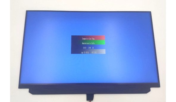 Матрица B125HAN02.2 HW0A AU Optronics 12.5" FHD 1920x1080 30pin(eDp) IPS Б/У - 625163