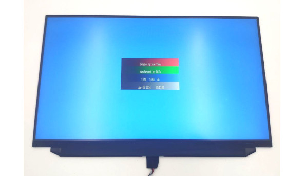 Матриця N125HCE-GN1 REV.C3 LCD 12.5" FHD 1920x1080 Matte 30 pin IPS Б/В - 625171