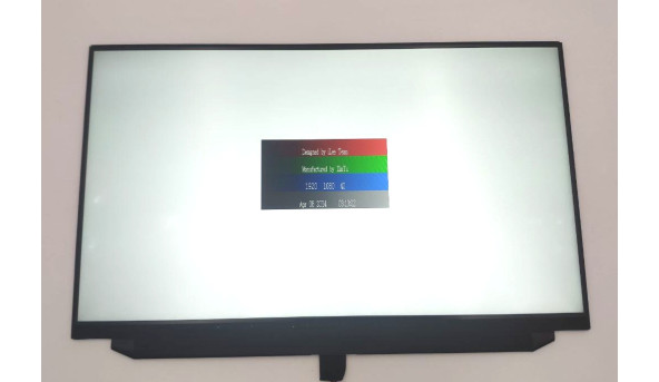 Матрица N125HCE-GN1 REV.C3 LCD 12.5" FHD 1920x1080 Matte 30 pin IPS Б/У - 625172