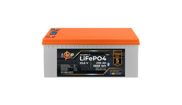 Комплект резервного живлення LogicPower W3000 + літієва (LiFePO4) батарея 5888Wh - 625202
