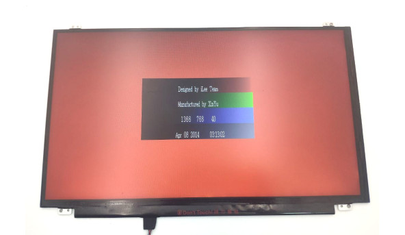 Матриця B156XTN04.6 AU Optronics 15.6" HD 1366x768 30pin(eDp) Б/В - 625314