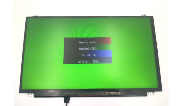 Матриця B156XTN04.6 AU Optronics 15.6" HD 1366x768 30pin(eDp) Б/В