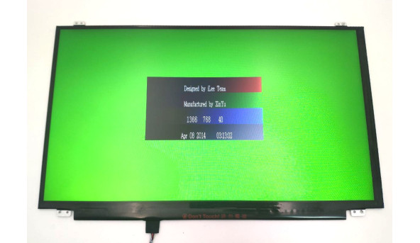 Матриця B156XTN04.6 AU Optronics 15.6" HD 1366x768 30pin(eDp) Б/В