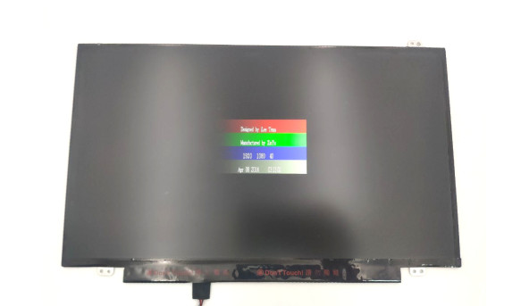 Матрица AU Optronics B140HAN01.3 14.0" 30-pin LED FHD 1920x1080 IPS Slim Б/У - 625339