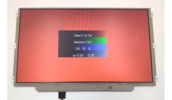 Матриця HB125WX1-100 BOE 12.5" HD 1366x768 LED 30pin(eDp) Б/В - 625340