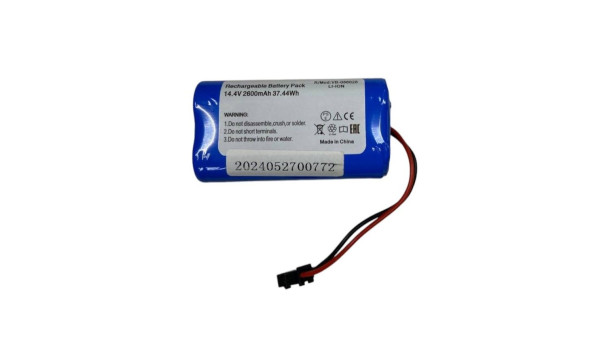 Акумулятор для пылесоса Mamibot CS-CNS990VX ExVac 660 2600mAh 14.4V синий