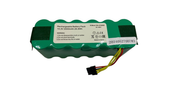 Аккумулятор для пылесоса Panda X500 2000mAh 14.4V зеленый