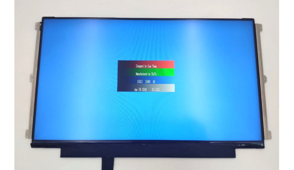 Матриця N125HCE-GN1 REV.C3 LCD 12.5" FHD 1920x1080 Matte 30 pin IPS Б/В