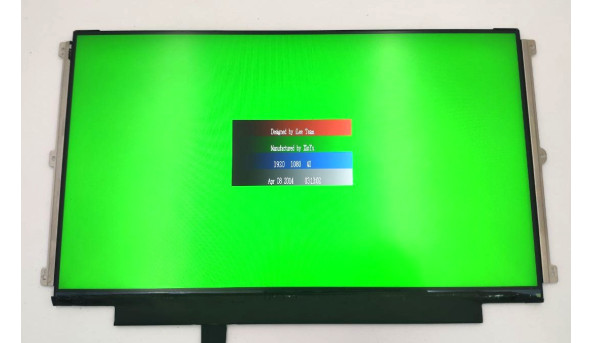 Матриця N125HCE-GN1 REV.C3 LCD 12.5" FHD 1920x1080 Matte 30 pin IPS Б/В - 625390