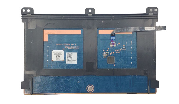 Тачпад (Numberpad) для ноутбука ASUS ROG Strix SCAR 15 G533Q (G533QS-DS94) 04060-01920100 Б/У - 625825