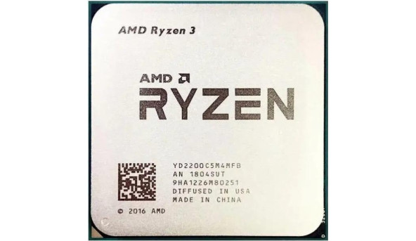 AMD Ryzen 3 4C/4T 2200G (3.5Hz/3.7GHz Boost,6MB,65W,AM4,Radeon Vega8) Tray