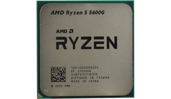 AMD Ryzen 5 6C/12T 5600G (3.9/4.4GHz,16MB,65W,Radeon Vega 7, AM4) tray
