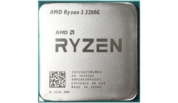 AMD Ryzen 3 4C/4T 3200G (3.6Hz/4.0GHz Boost,6MB,65W,AM4,Radeon Vega8) tray