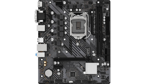 ASRock H510M-HDV/M.2 SE (1200/H470, 2*DDR4, 1xPCIex16, HDMI/DVI/VGA, 4xSATA, M.2, GLan, 7.1ch, mATX)