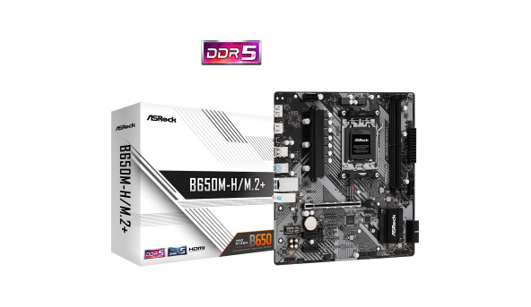 ASRock B650M-H/M.2+ (AM5/B650, 2*DDR5, PCIex16, DP/HDMI, 4xSATAІІІ, 2xM.2, GLan, 7.1ch, mATX) - 626617