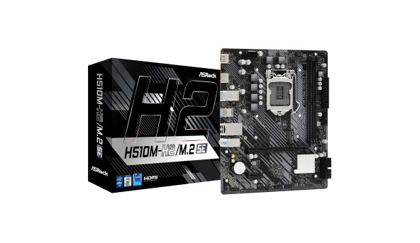 ASRock H510M-H2/M.2 SE (1200/H470, 2*DDR4, 1xPCIex16, 2xHDMI, 4xSATA, M.2, GLan, 7.1ch, mATX) - 626619