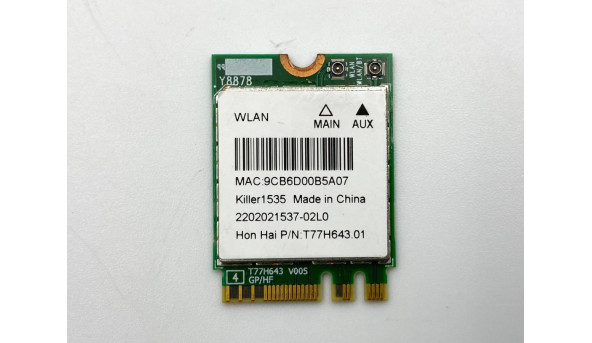 Адаптер WI-FI снят с ноутбука Razer RZ09-0165 Rz09-0196 (T77h643.01 Killer1535) Б/У