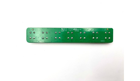 Кнопки для телевизора Bravis LED-40D1200B (JUC7.820.00104950) Б/У - 628131