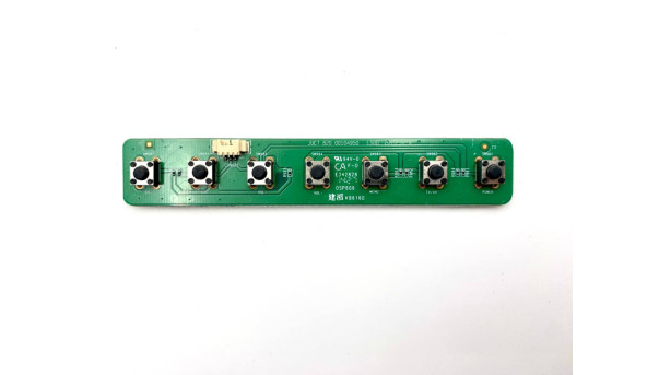 Кнопки для телевизора Bravis LED-40D1200B (JUC7.820.00104950) Б/У