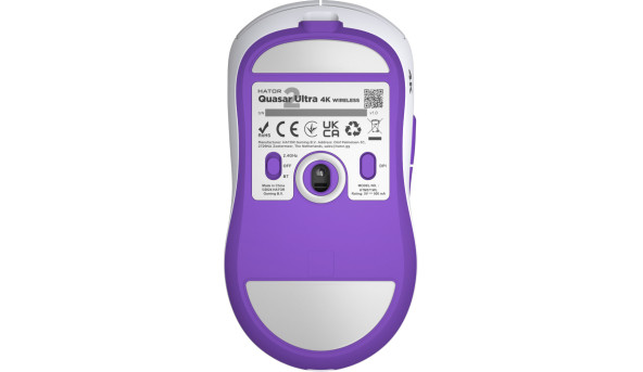 Мишка HATOR Quasar 2 ULTRA 4K wireless white/lilac - 628364