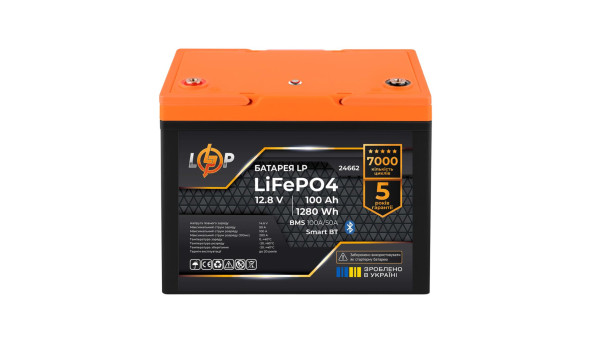 Комплект резервного живлення LogicPower B1500 Black + літієва (LiFePO4) батарея 1280Wh - 628448