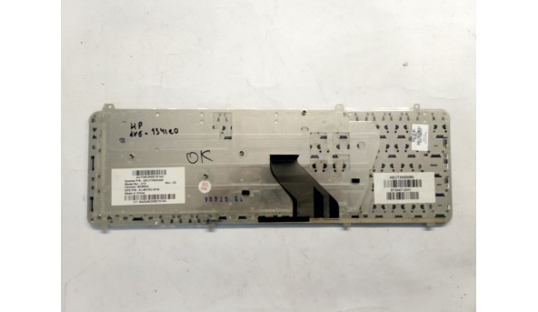 Клавіатура для ноутбука HP Pavilion dv6-1341eo dv6-1360eo dv6-1410so Б/В - 628552