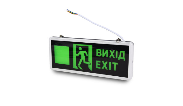 Комплект из 3-х указателей световых LW-EM-UD-3W LED 3W на аккумуляторе - 628939