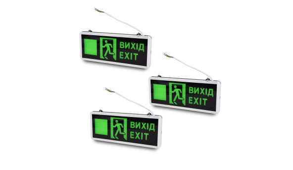 Комплект из 3-х указателей световых LW-EM-UD-3W LED 3W  на аккумуляторе