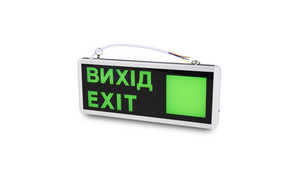 Комплект из 3-х указателей световых LW-EM-LR-3W LED 3W на аккумуляторе - 628940