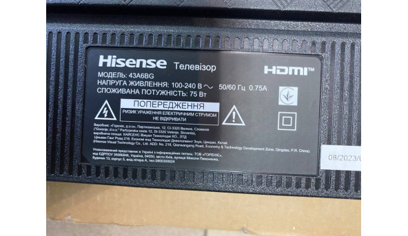 Материнська плата для телевізора Hisense 43A6BG (RSAG7.820.11529/ROH) Б/В - 629059
