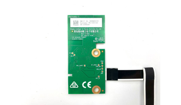 WI-Fi модуль для телевизора Hisense 43A6BG (zdgf7638gu-t 1241144) Б/У